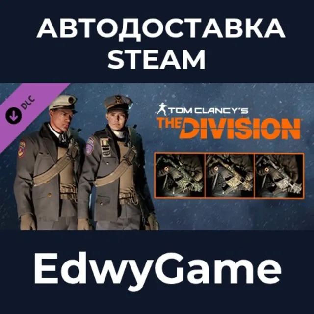 Tom Clancy's The Division™ - Parade Pack · DLC STEAM GIFT · АВТОДОСТАВКА