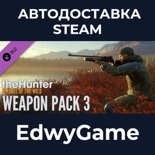 theHunter: Call of the Wild™ - Weapon Pack 3 · DLC STEAM GIFT · АВТОДОСТАВКА