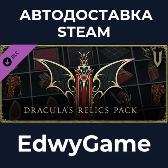 V Rising - Dracula's Relics Pack · DLC STEAM GIFT · АВТОДОСТАВКА