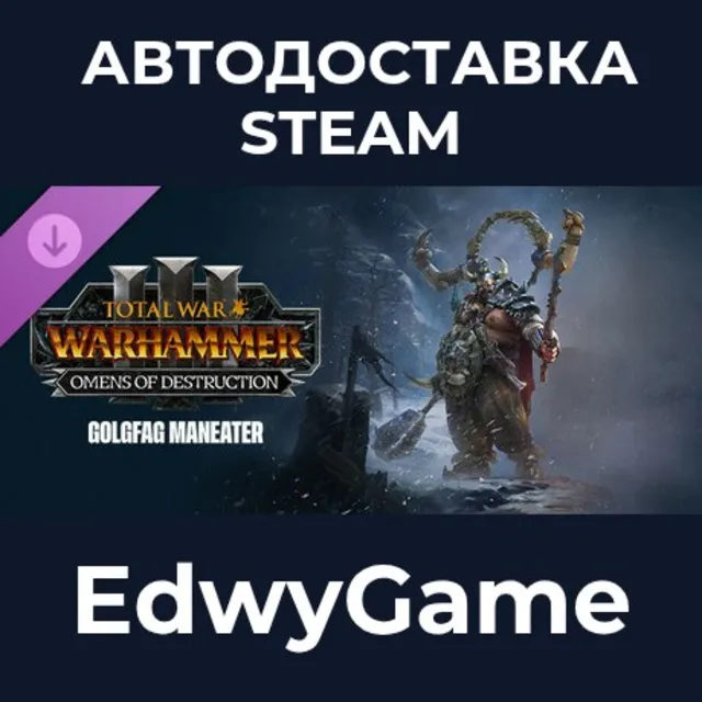 Total War: WARHAMMER III - Golgfag – Omens of Destruction · DLC STEAM GIFT · АВТОДОСТ