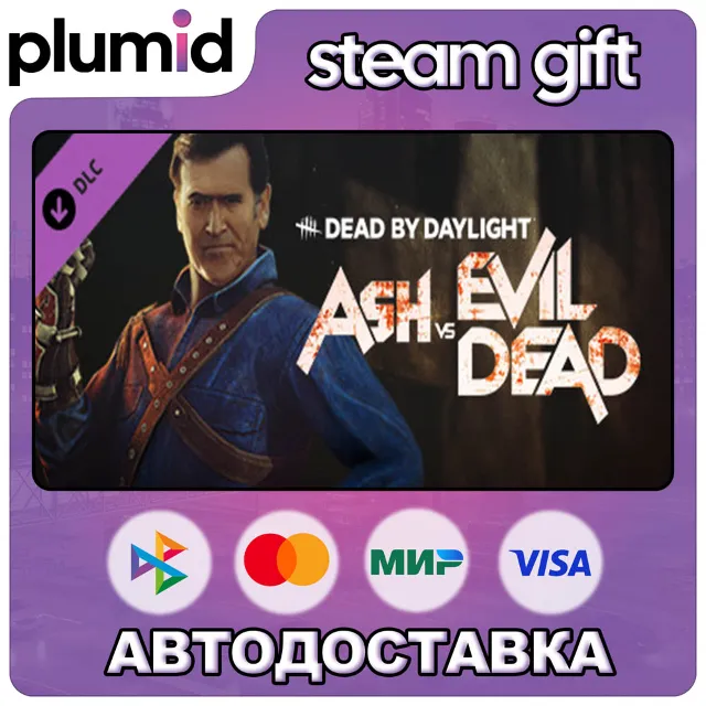 DLC Dead by Daylight - Ash vs Evil Dead Steam Gift / Россия + МИР / АВТО