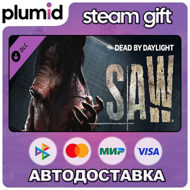 DLC Dead by Daylight - the Saw Chapter Steam Gift / Россия + МИР / АВТО