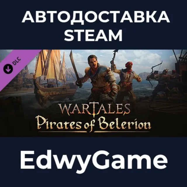 Wartales - Expansion: Pirates of Belerion · DLC STEAM GIFT · АВТОДОСТАВКА