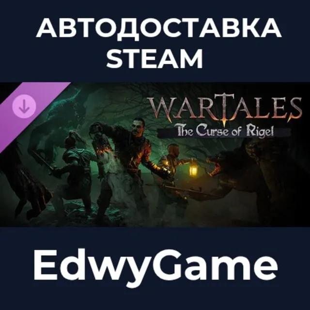 Wartales - Expansion: The Curse of Rigel · DLC STEAM GIFT · АВТОДОСТАВКА