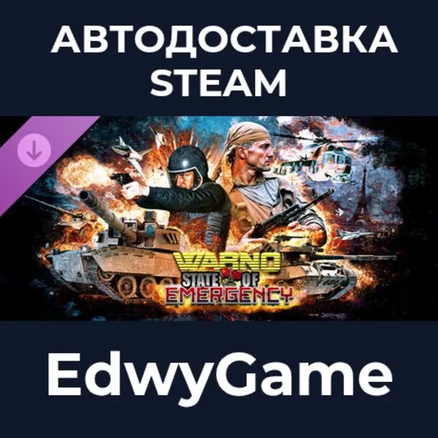 WARNO - Nemesis #7 - State of Emergency · DLC STEAM GIFT · АВТОДОСТАВКА