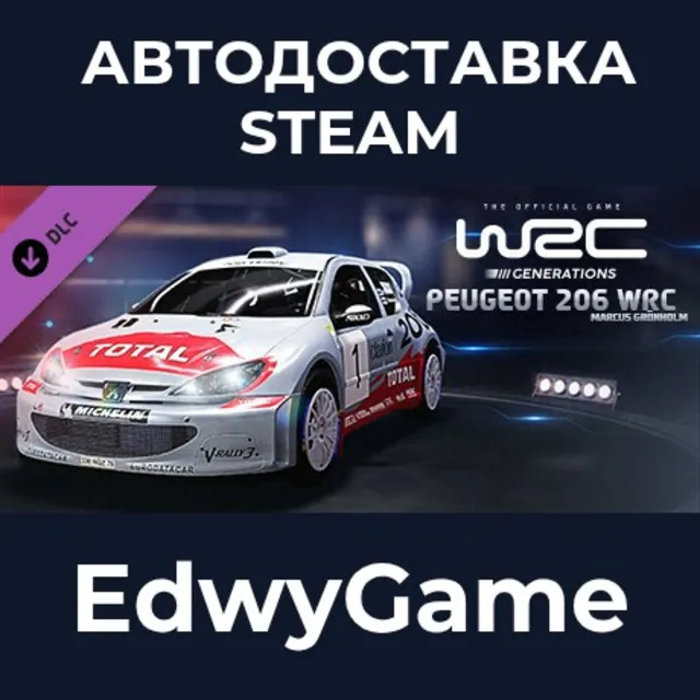 WRC Generations - Peugeot 206 WRC 2002 · DLC STEAM GIFT · АВТОДОСТАВКА