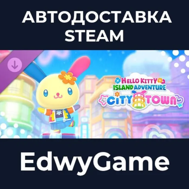 Hello Kitty Island Adventure - City Town · DLC STEAM GIFT · АВТОДОСТАВКА