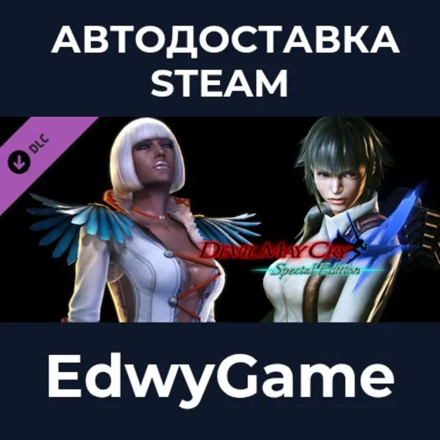 Lady &amp; Trish Costumes · DLC STEAM GIFT · АВТОДОСТАВКА