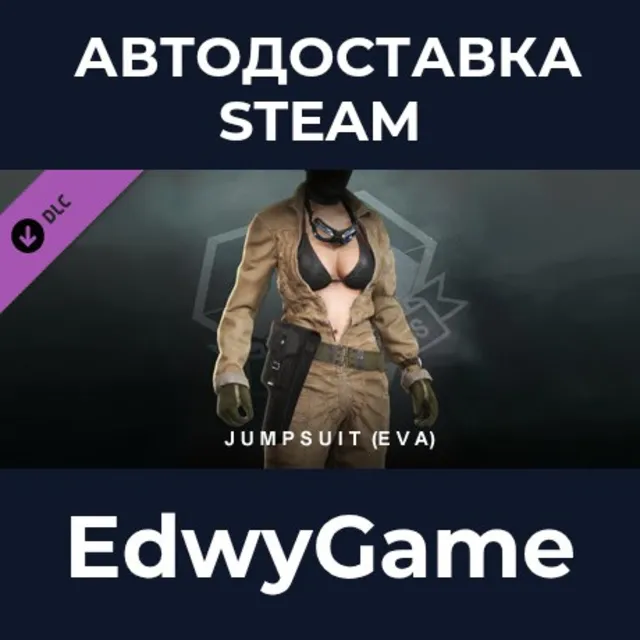 METAL GEAR SOLID V: THE PHANTOM PAIN - Jumpsuit (EVA) · DLC STEAM GIFT · АВТОДОСТАВКА
