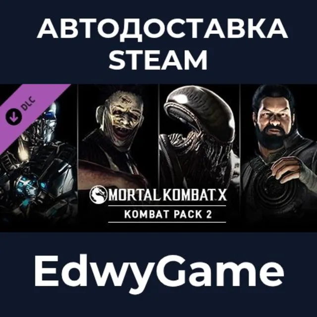 Kombat Pack 2 · DLC STEAM GIFT · АВТОДОСТАВКА