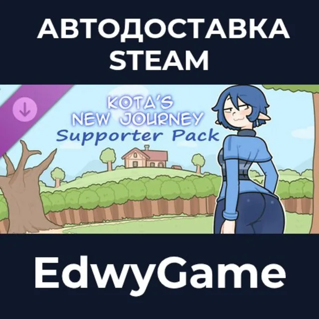Kota`s New Journey - Supporter Pack · DLC STEAM GIFT · АВТОДОСТАВКА