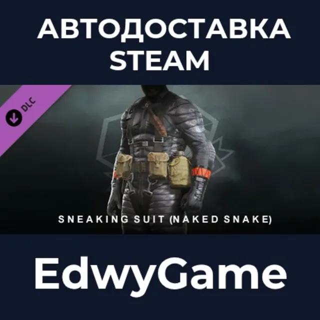 METAL GEAR SOLID V: THE PHANTOM PAIN - Sneaking Suit (Naked Snake) · DLC STEAM GIFT ·