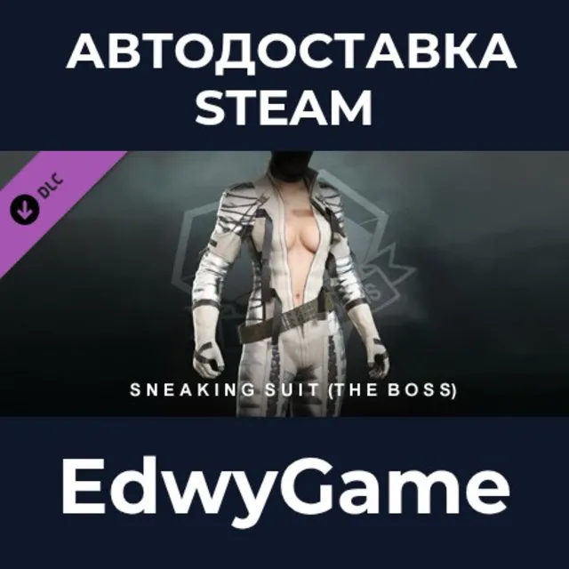 METAL GEAR SOLID V: THE PHANTOM PAIN - Sneaking Suit (The Boss) · DLC STEAM GIFT · АВ