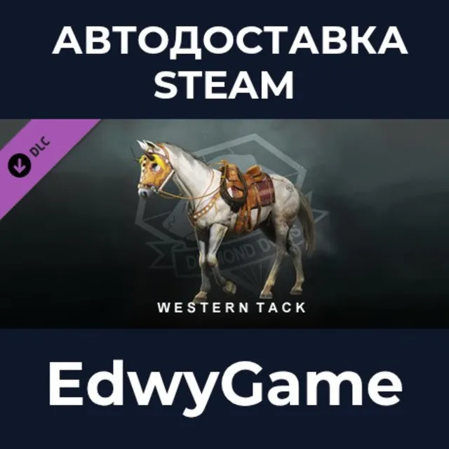 METAL GEAR SOLID V: THE PHANTOM PAIN - Western Tack · DLC STEAM GIFT · АВТОДОСТАВКА