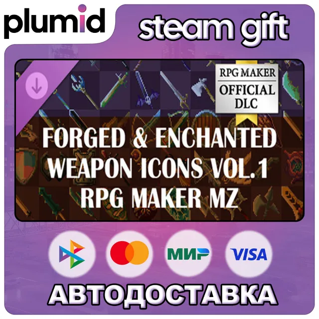 DLC RPG Maker MZ - Forged and Enchanted Weapon Icons Vol1 Steam Gift / Россия + МИР /