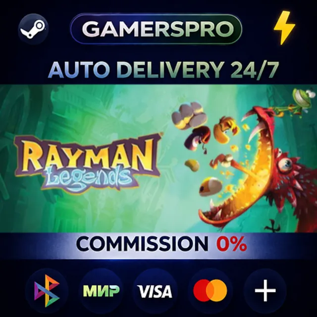 Rayman Legends・ВЫБОР РЕГИОНА・STEAM GIFT АВТО・