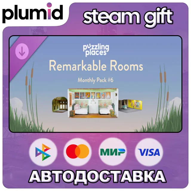 DLC Puzzling Places - Monthly Pack #6 - Remarkable Rooms Steam Gift / Россия + МИР / 