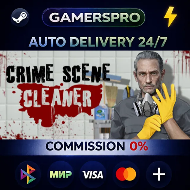 Crime Scene Cleaner・ВЫБОР РЕГИОНА・STEAM GIFT АВТО・