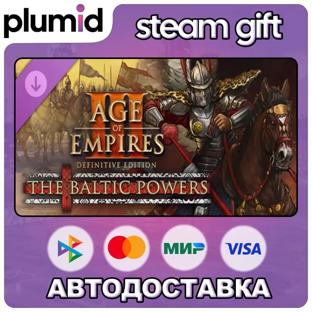 DLC Age of Empires III: Definitive Edition - The Baltic Powers Steam Gift / Россия + 
