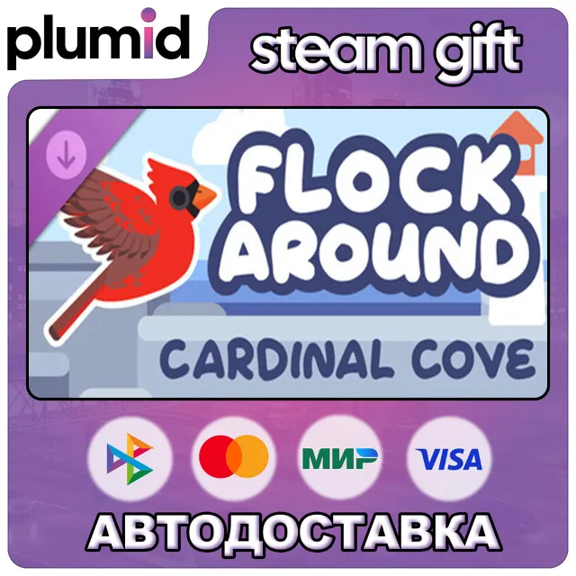 DLC Flock Around - Cardinal Cove Expansion Pack Steam Gift / Россия + МИР / АВТО