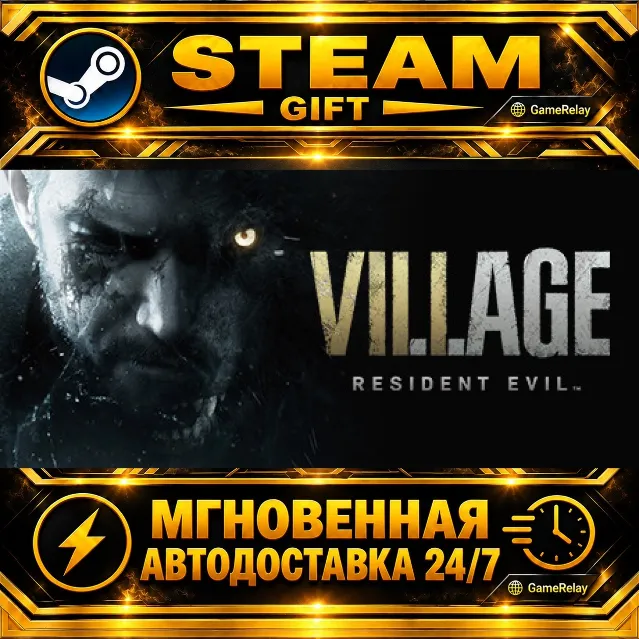 Resident Evil Village Resident Evil 7 Gold Edition &amp; Village Gold Edition · STEAM GIF