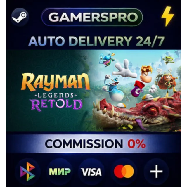 Rayman Legends Retold - Deluxe Edition・ВЫБОР РЕГИОНА・STEAM GIFT АВТО・