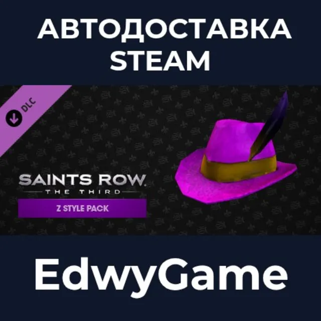 Saints Row: The Third Z Style Pack · DLC STEAM GIFT · АВТОДОСТАВКА