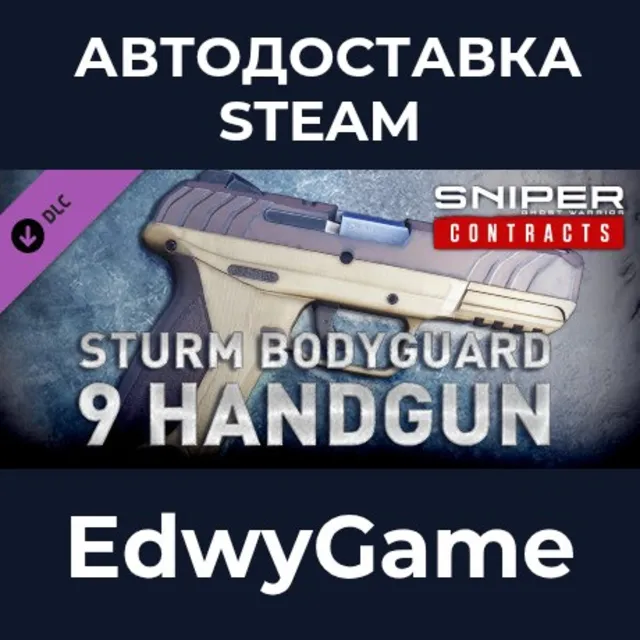 Sniper Ghost Warrior Contracts - STURM BODYGUARD 9 - gun · DLC STEAM GIFT · АВТОДОСТА