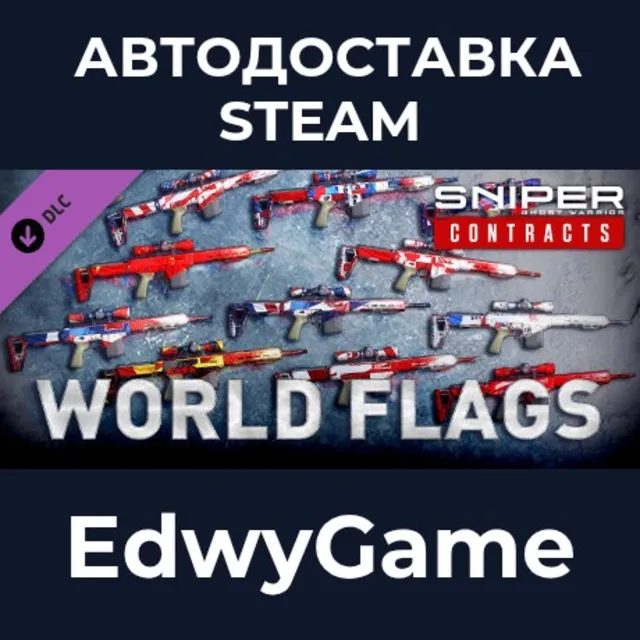 Sniper Ghost Warrior Contracts - World Flags Skin Pack · DLC STEAM GIFT · АВТОДОСТАВК