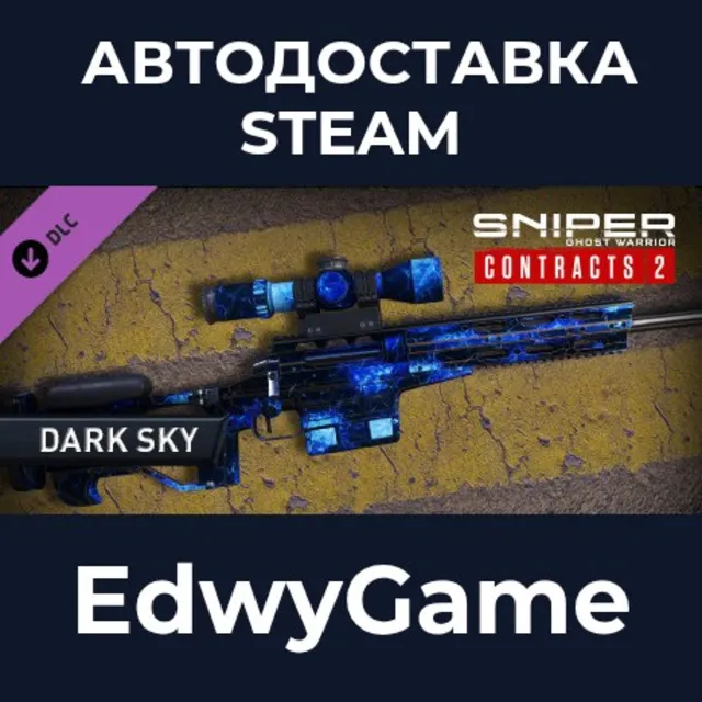 Sniper Ghost Warrior Contracts 2 - Dark Sky Skin · DLC STEAM GIFT · АВТОДОСТАВКА