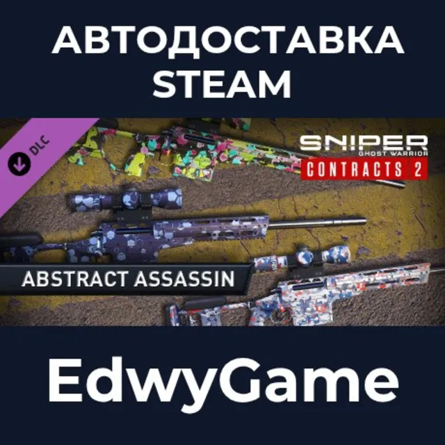 Sniper Ghost Warrior Contracts 2 - Abstract Assassin Skin Pack · DLC STEAM GIFT · АВТ