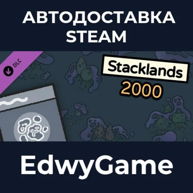 Stacklands 2000 · DLC STEAM GIFT · АВТОДОСТАВКА