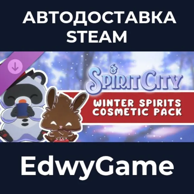 Spirit City: Lofi Sessions - Winter Spirit Cosmetics Pack · DLC STEAM GIFT · АВТОДОСТ
