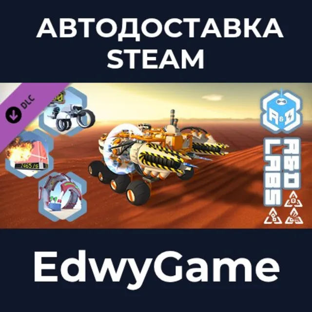 TerraTech: R&amp;D Labs · DLC STEAM GIFT · АВТОДОСТАВКА