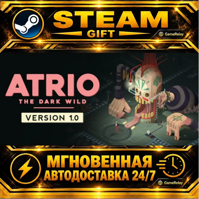 Atrio: The Dark Wild · STEAM GIFT · АВТОДОСТАВКА