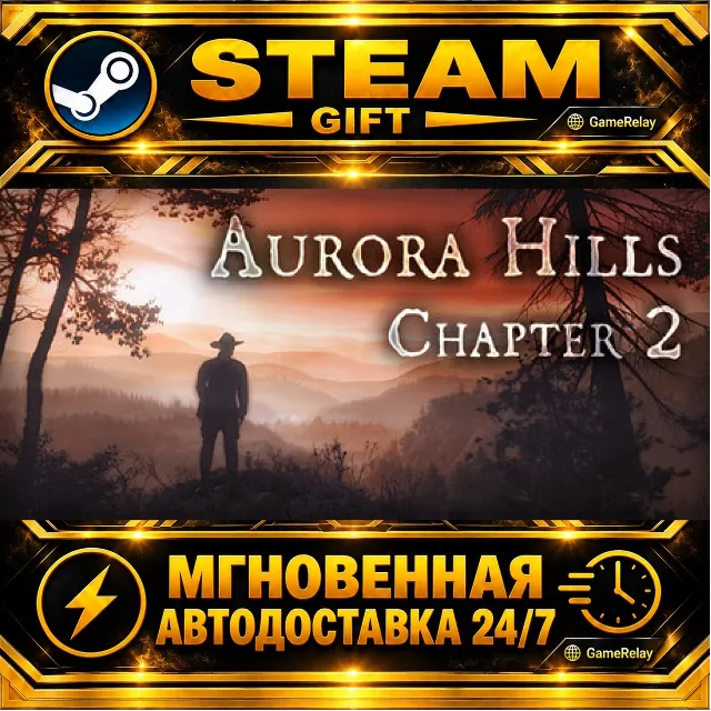 Aurora Hills: Глава 2 Aurora Hills: Chapter 2 · STEAM GIFT · АВТОДОСТАВКА