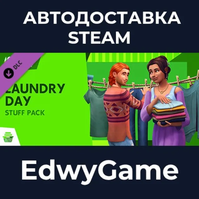 The Sims™ 4 Laundry Day Stuff · DLC STEAM GIFT · АВТОДОСТАВКА