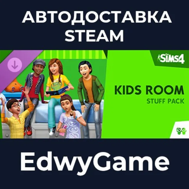 The Sims™ 4 Kids Room Stuff · DLC STEAM GIFT · АВТОДОСТАВКА