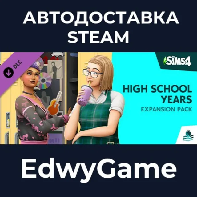 The Sims™ 4 High School Years Expansion Pack · DLC STEAM GIFT · АВТОДОСТАВКА