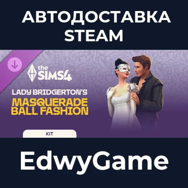 The Sims™ 4 Lady Bridgerton’s Masquerade Ball Fashion Kit · DLC STEAM GIFT · АВТОДОСТ