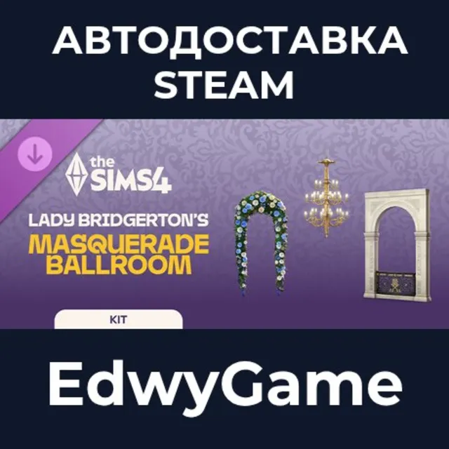 The Sims™ 4 Lady Bridgerton’s Masquerade Ballroom Kit · DLC STEAM GIFT · АВТОДОСТАВКА