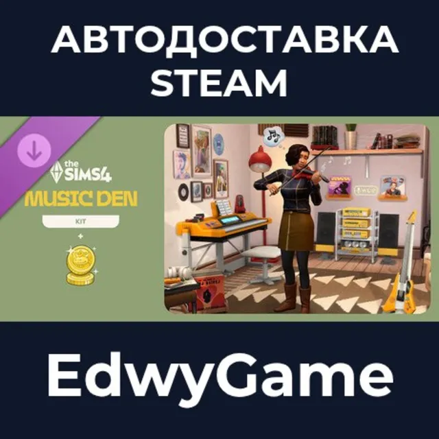 The Sims™ 4 Music Den Kit + 200 Moola · DLC STEAM GIFT · АВТОДОСТАВКА