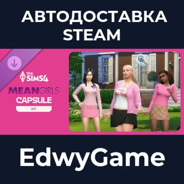 The Sims™ 4 Mean Girls Capsule Kit · DLC STEAM GIFT · АВТОДОСТАВКА