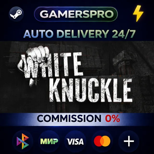 White Knuckle・ВЫБОР РЕГИОНА・STEAM GIFT АВТО・