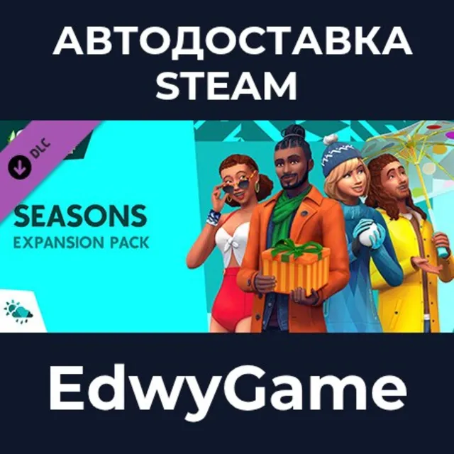 The Sims™ 4 Seasons · DLC STEAM GIFT · АВТОДОСТАВКА