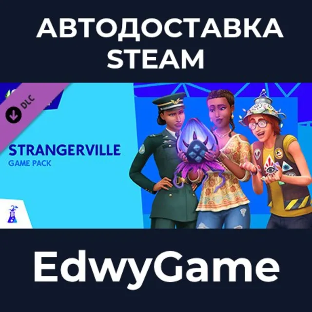 The Sims™ 4 StrangerVille · DLC STEAM GIFT · АВТОДОСТАВКА
