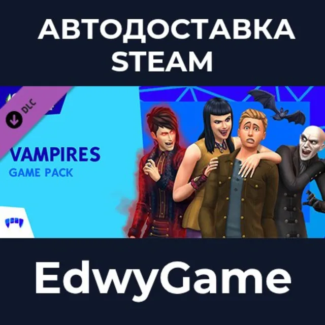 The Sims™ 4 Vampires · DLC STEAM GIFT · АВТОДОСТАВКА