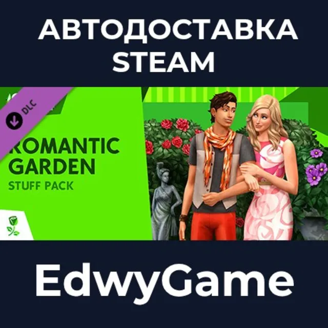 The Sims™ 4 Romantic Garden Stuff · DLC STEAM GIFT · АВТОДОСТАВКА