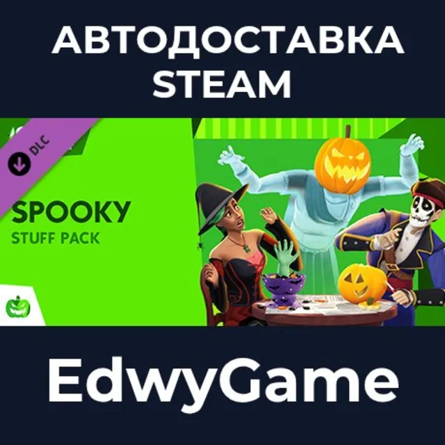 The Sims™ 4 Spooky Stuff · DLC STEAM GIFT · АВТОДОСТАВКА
