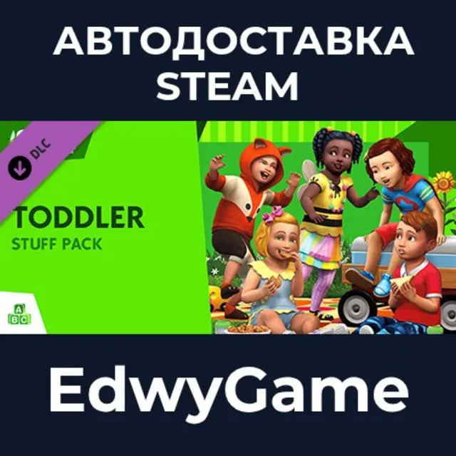 The Sims™ 4 Toddler Stuff · DLC STEAM GIFT · АВТОДОСТАВКА